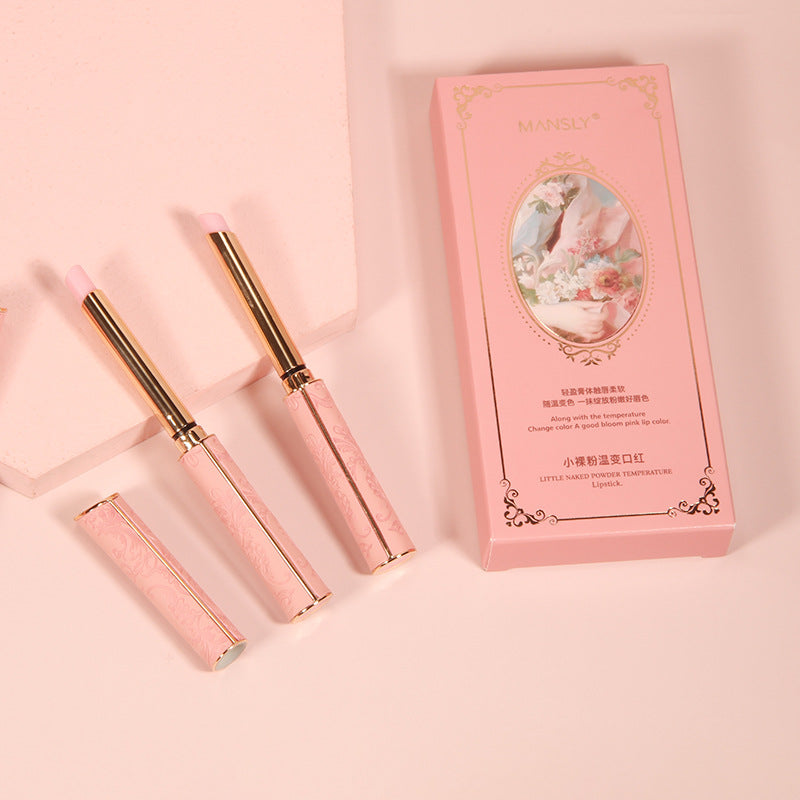 Moisturizing Moisturizing Temperature Change Lipstick Moisturizing Moisturizing Temperature Change Lipstick